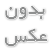 بهترین زبان اپلیکیشن نویسی برای اپ ios